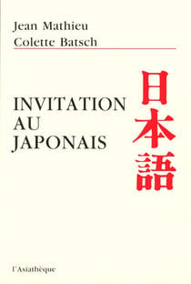 Invitation au japonais