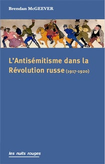 L'antisémitisme dans la révolution russe (1917-1919)