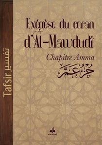 L'alchimie du bonheur - kimya  al-sa ada