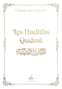 Les Hadîths Qudusî