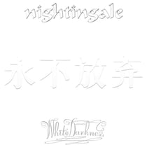 White Darkness - édition colorée 180g