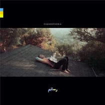 Changephobia - édition colorée