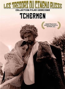 Tchermen