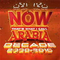 Now arabia - decade 2000/2010