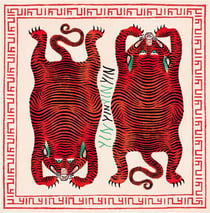 The rabbit that hunts tigers