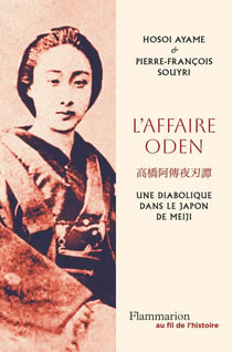 L'affaire Oden : Une diabolique dans le Japon de Meiji