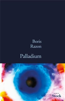 PALLADIUM