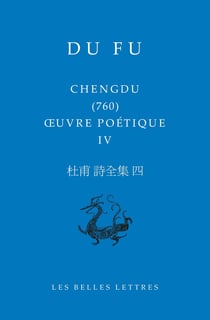 Chengdu (760)