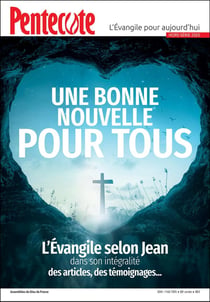 Une bonne nouvelle pour tous