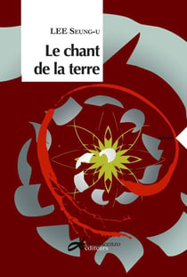 Le chant de la terre