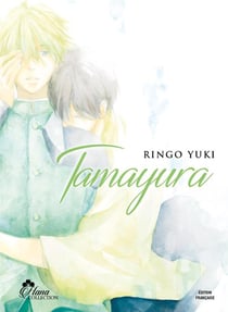 Tamayura