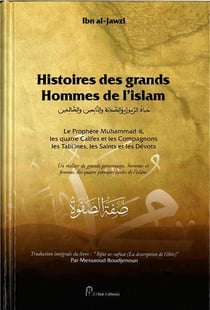 Histoires des grandes hommes de l'islam