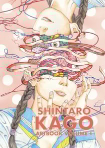 Shintaro Kago : artbook Tome 1