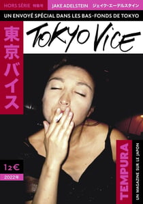 Tempura Hors-Série n.2 : Tokyo Vice