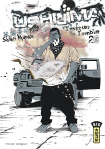 Ushijima, l'usurier de l'ombre Tome 26