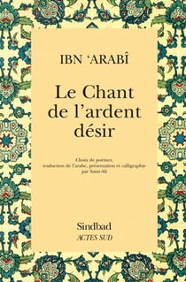 Le chant de l'ardent désir