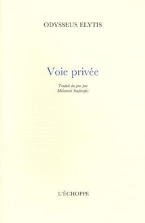Voie privée