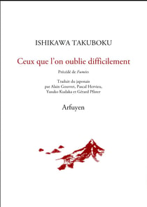Ceux que l'on oublie difficilement