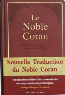 Le Noble Coran (4e édition)