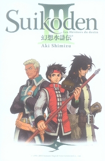 Suikoden iii t.6