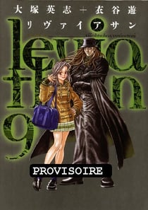 Leviathan Tome 9