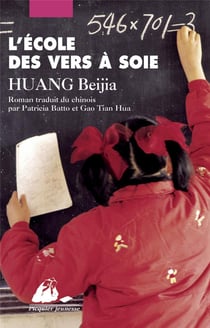 L'école des vers à soie