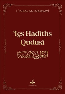 Les Hadîths Qudusî