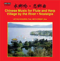 Chinese music for flute and harp