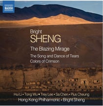 The blazing mirage
