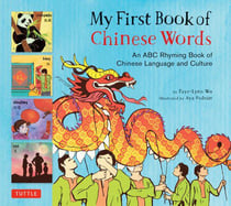 My first book of chinese words