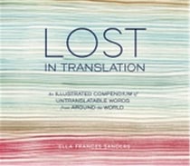 Lost in translation