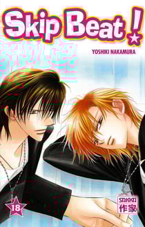 Skip beat ! Tome 18