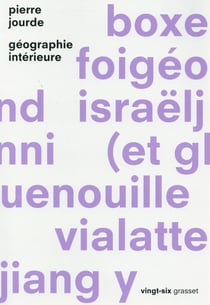 Géographie intérieure