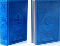 Noble Coran avec pages arc-en-ciel - rainbow