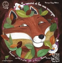 Le renard et les oies sauvages