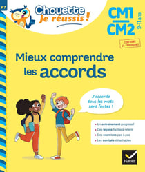 Mieux comprendre les accords - CM1, CM2
