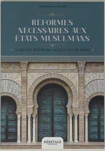 Réformes nécessaires aux États musulmans