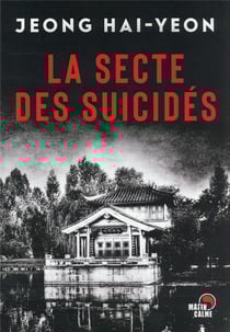 La secte des suicides