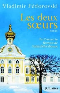 Les deux soeurs