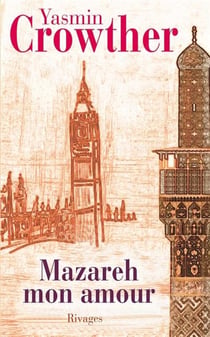 Mazareh, mon amour