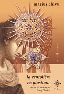 La ventolière en plastique