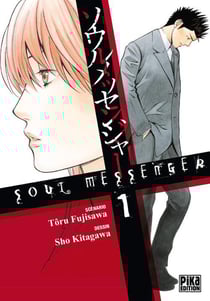 Soul messenger t.1