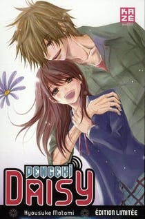 Dengeki daisy - édition collector