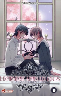 L'infirmerie apres les cours Tome 9