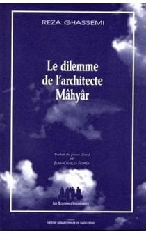 Le dilemme de l'architecte Mâhyâr