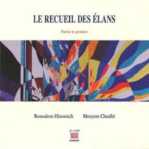 Le recueil des élans