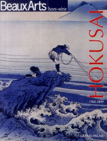 Hokusai (1760-1849) grand palais
