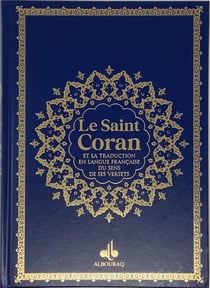 Saint Coran
