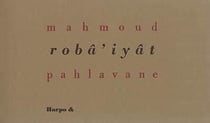 Roba'iyat