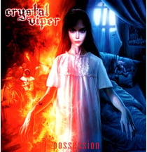 Possession
